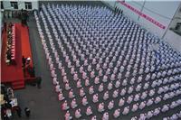 黑龙江会议/会务相关地区