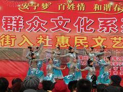 兰州中艺商务策划 专业庆典策划与全方位活动服务解决方案