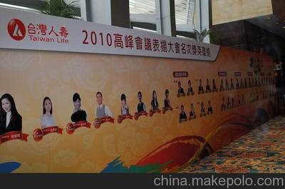 青岛展览展示一体化解决方案 从标摊租赁到舞台搭建的全面服务